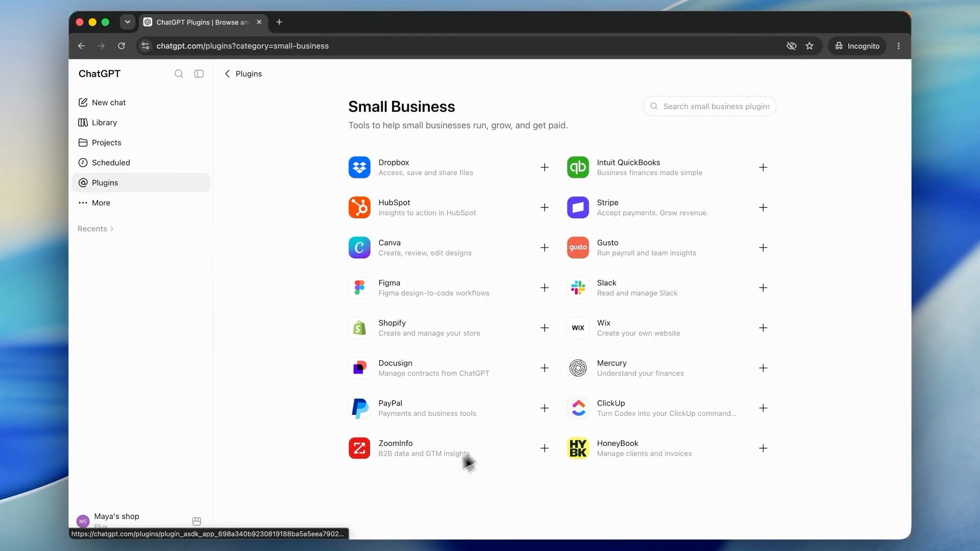 ChatGPT 插件目录“Small Business”分类页截图，16 款插件以双列网格展示