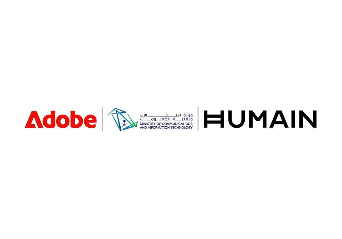 Adobe、MCIT 与 HUMAIN 三方合作的官方标识