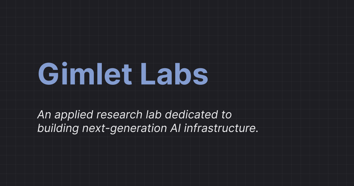 Gimlet Labs 官方品牌图