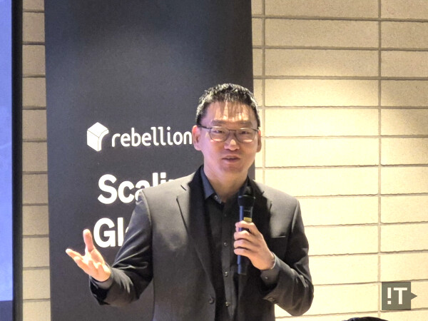 朴成铉在 Rebellions 活动上演讲（图片来源：IT Chosun）