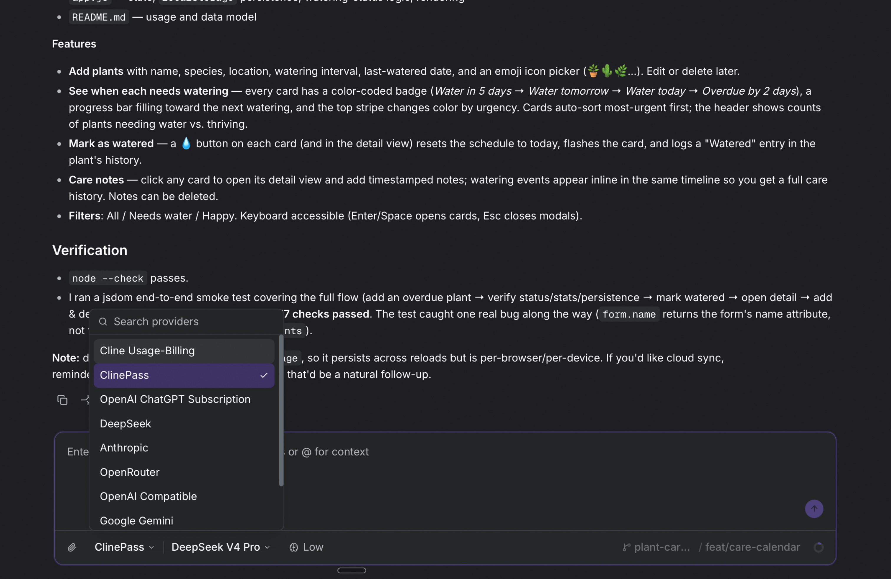 Cline Desktop 的提供商下拉框：列出 Cline Usage-Billing、ClinePass、OpenAI ChatGPT Subscription、DeepSeek、Anthropic、OpenRouter、OpenAI Compatible、Google Gemini 等选项