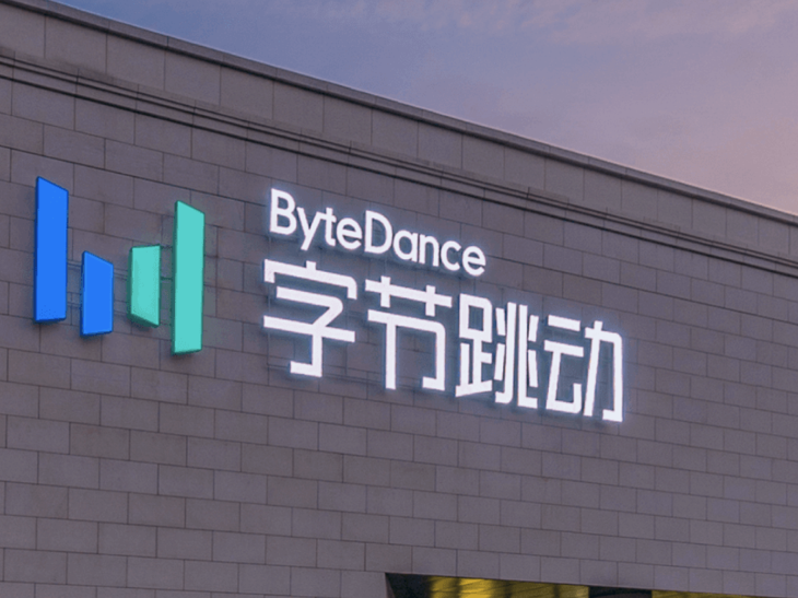 大楼外墙的"字节跳动"标识