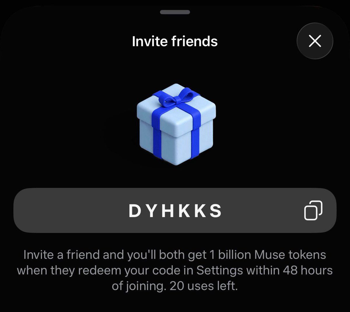 Muse 应用内的邀请面板截图：显示邀请码 DYHKKS 和剩余 20 次使用额度