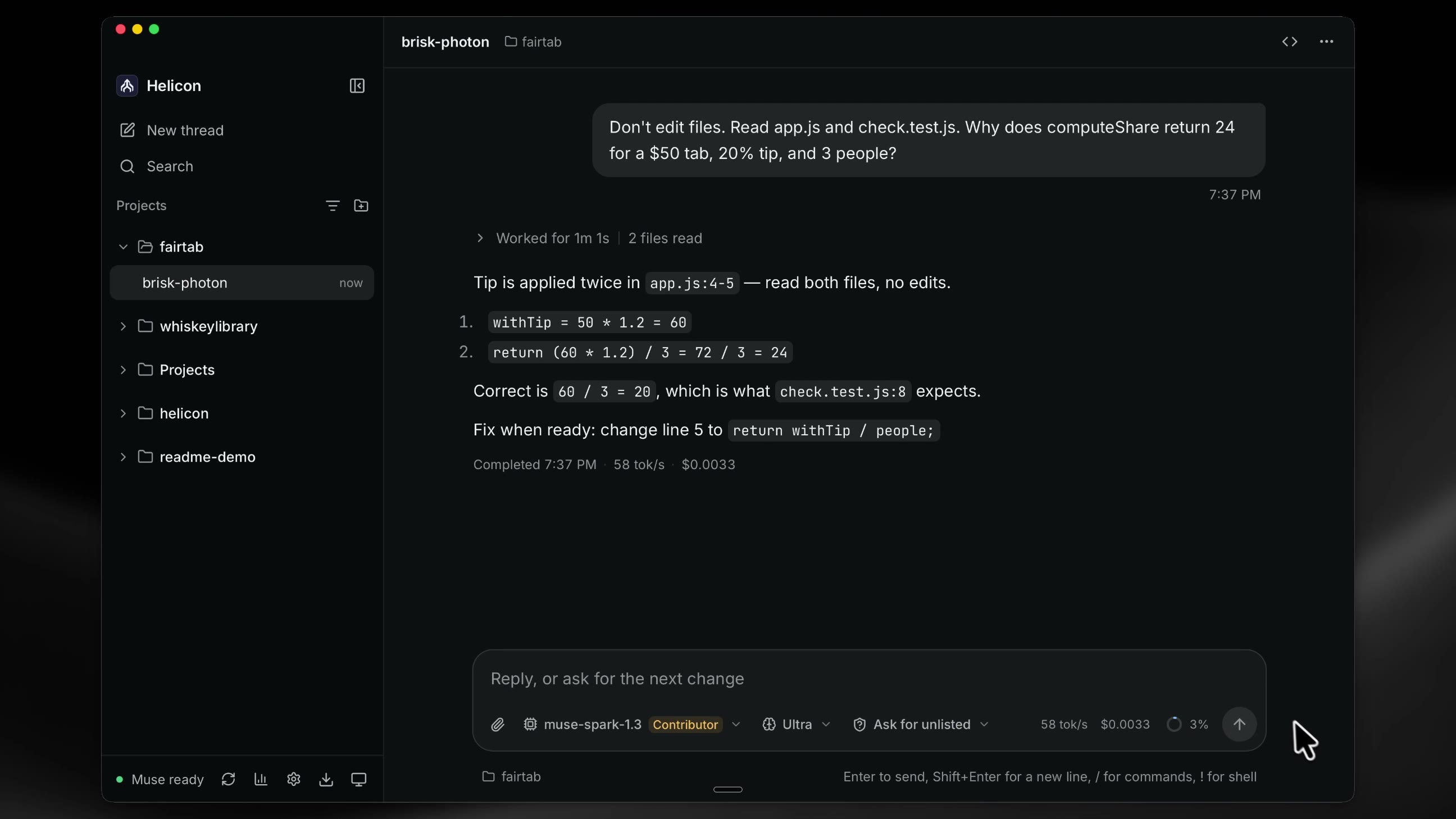 Helicon 里的一次代码会话：它读了 app.js 和 check.test.js，指出小费被计算了两次（app.js:4-5），并给出修复行号