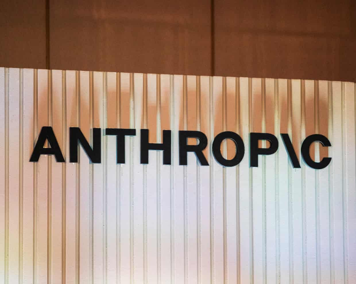 Anthropic 的公司标识