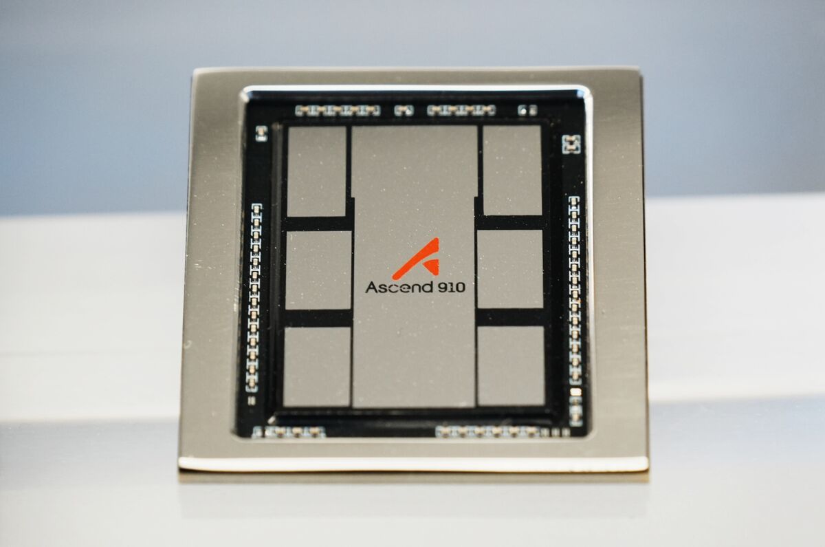 华为 Ascend 910 系列 AI 芯片