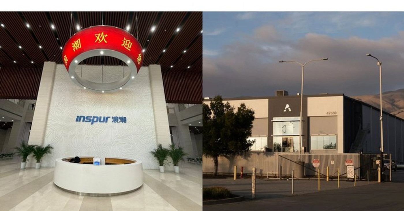 《纽约时报》报道配图：左侧为浪潮公司大厅，墙上可见 inspur 浪潮 标识；右侧为外墙带 A 字形标识的办公楼
