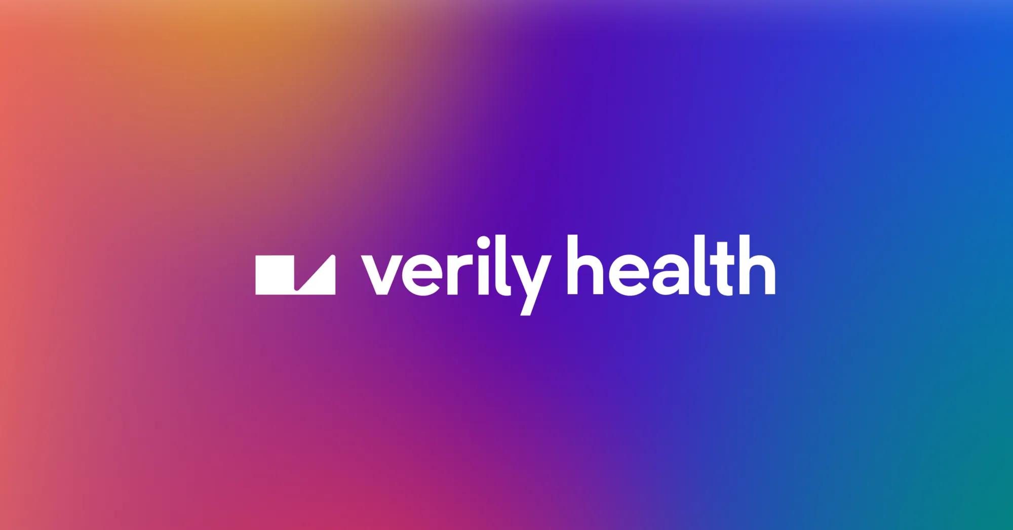 Verily Health 品牌标识