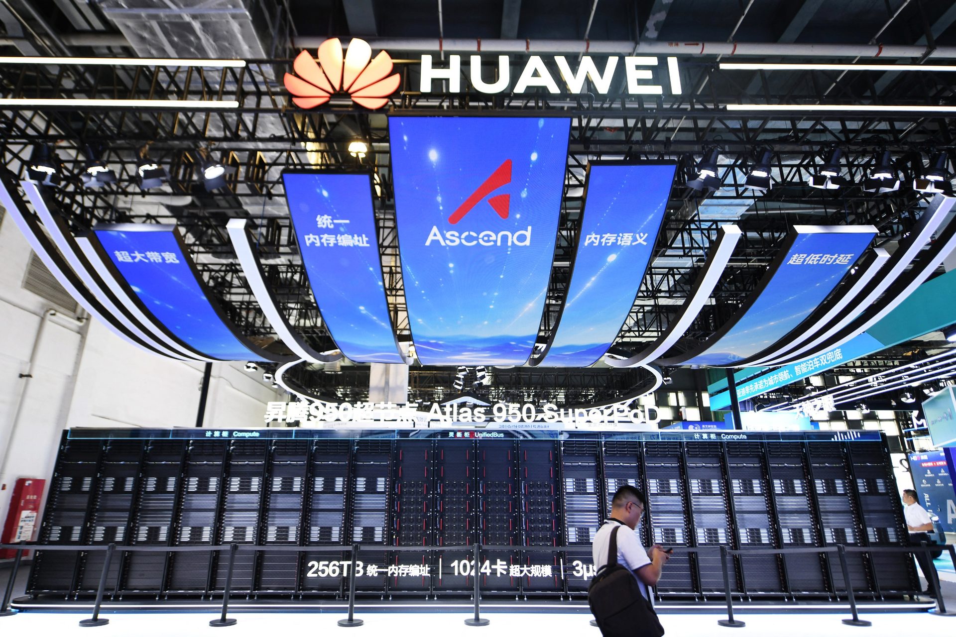 华为开源openPangu-2.0-Pro：首个全Ascend NPU训练的505B开源大模型，供应链调查指仍有非国产环