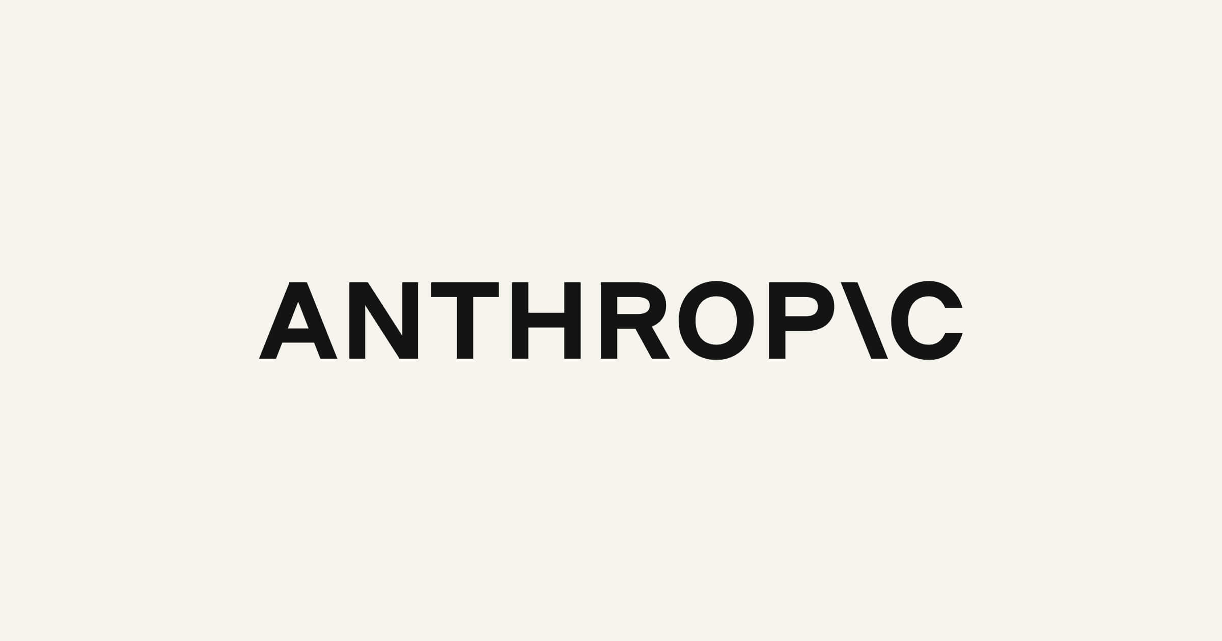Anthropic 官宣与 Accenture 合作页面使用的字标头图